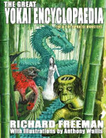 The Great Yokai Encyclopaedia
