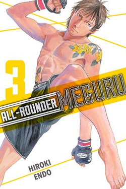 All-Rounder Meguru 3 All-Rounder Meguru 3