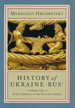 History of Ukraine-Rus&amp;apos;