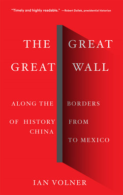 The Great Great Wall