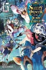 Sleepy Princess in the Demon Castle
