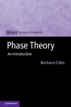 Phase Theory