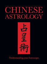 Chinese Astrology
