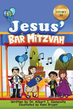 Jesus' Bar Mitzvah Jesus' Bar Mitzvah