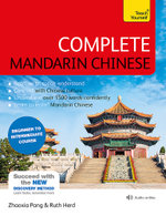 Complete Mandarin Chinese (Learn Mandarin Chinese)