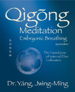 Qigong Meditation Embryonic Breathing 2nd. Ed