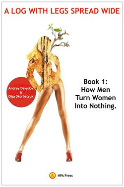 How Men Turn Women Into Nothing How Men Turn Women Into Nothing