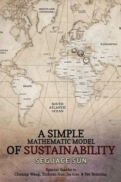 A Simple Mathematic Model of Sustainability