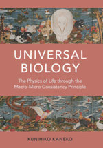 Universal Biology
