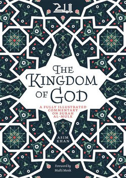 The Kingdom of God The Kingdom of God