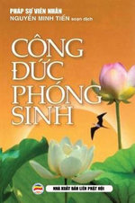 Cong đức phong sinh Cong đức phong sinh