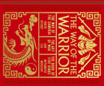 The Way of the Warrior