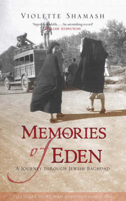 Memories of Eden