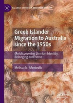Greek Islander Migration to Australia since the 1950s