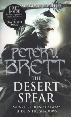 The Desert Spear