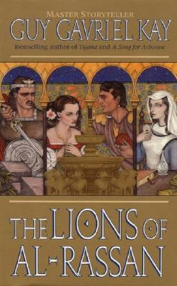 The Lions of Al-Rassan