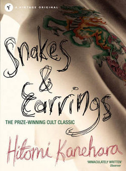Snakes & Earrings