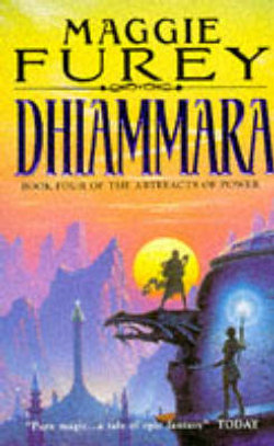 The Dhiammara