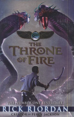 The Throne of Fire