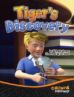 Team X Tiger's Discovery