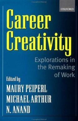 Career Creativity