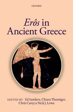 Eros in Ancient Greece