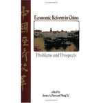 Economic Reform in China