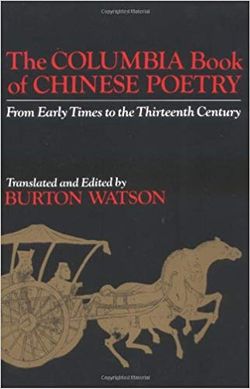 The Columbia Book of Chinese Poetry