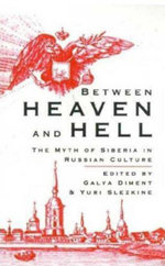 Between Heaven and Hell