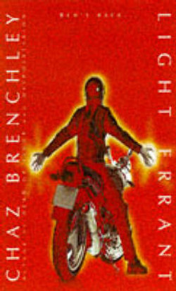 Light Errant