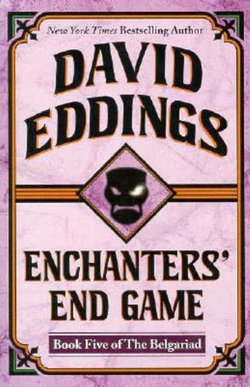 Enchanters' End Game
