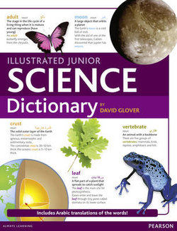 Pearson Education Junior Science Dictionary