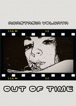 Out of Time Out of Time
