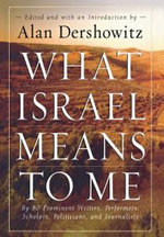 What Israel Means to Me