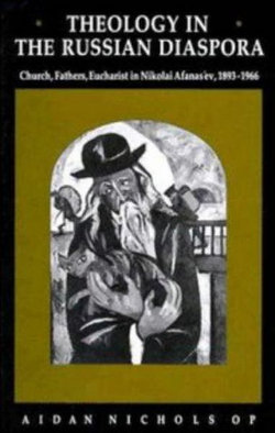 Theology in the Russian Diaspora