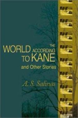 The World According to Kane