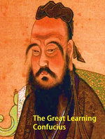 The Great Learning