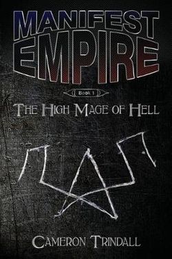 Manifest Empire