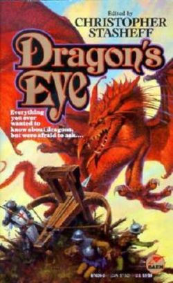 Dragon's Eye