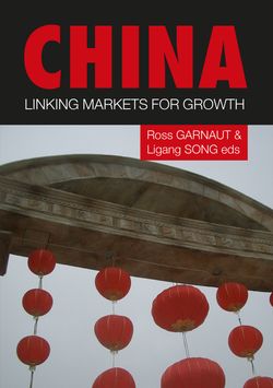 China 2007