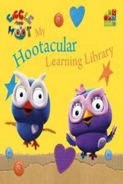 My Hootacular Learning Library