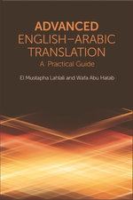 Advanced English-Arabic Translation