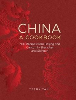 China: a cookbook