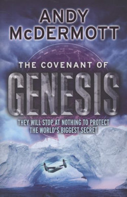 The Covenant of Genesis (Wilde/Chase 4)