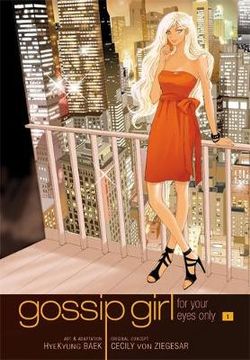 Gossip Girl: The Manga, Vol. 1