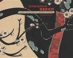 Kamisaka Sekka Rinpa Traditionalist Modern Designer