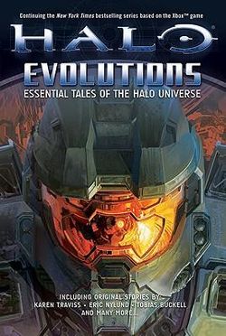 Halo