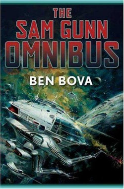 The Sam Gunn Omnibus