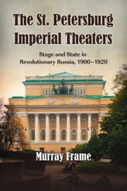 The St.Petersburg Imperial Theaters