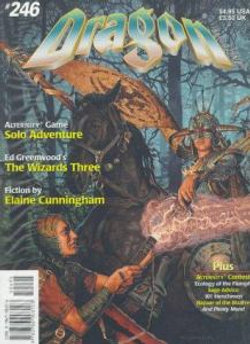 Dragon Magazine, No 246